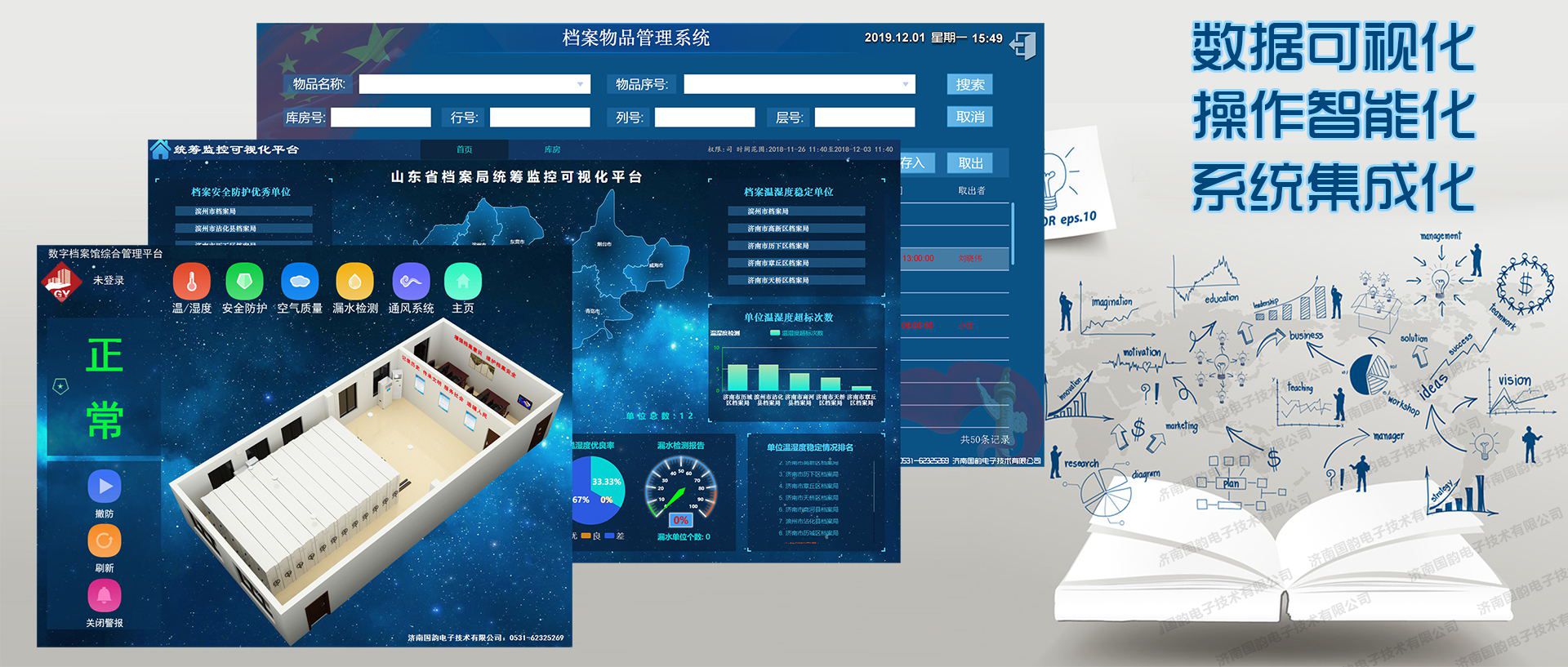 zy-003_看圖王.jpg