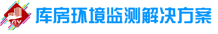 環(huán)境監(jiān)測解決方案.jpg